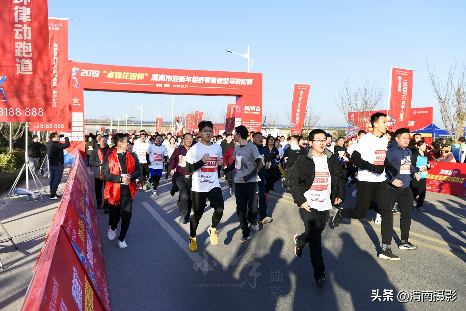 镜头下的陕西,2019渭南体育中心