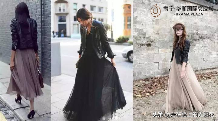 花钱买一件好皮衣值不值