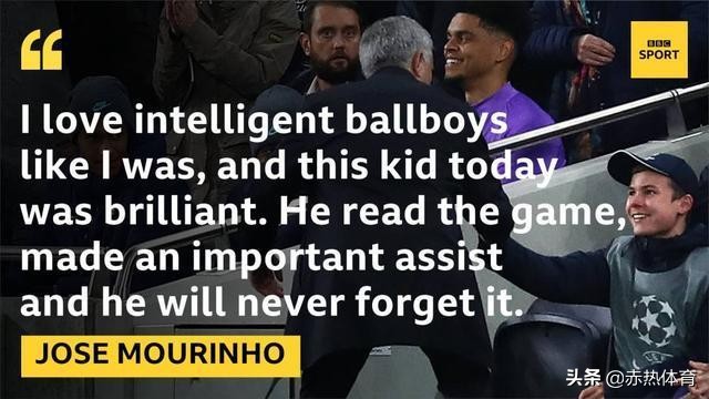 穆里尼奥与球童逐个击掌,穆鸟回击嘘声
