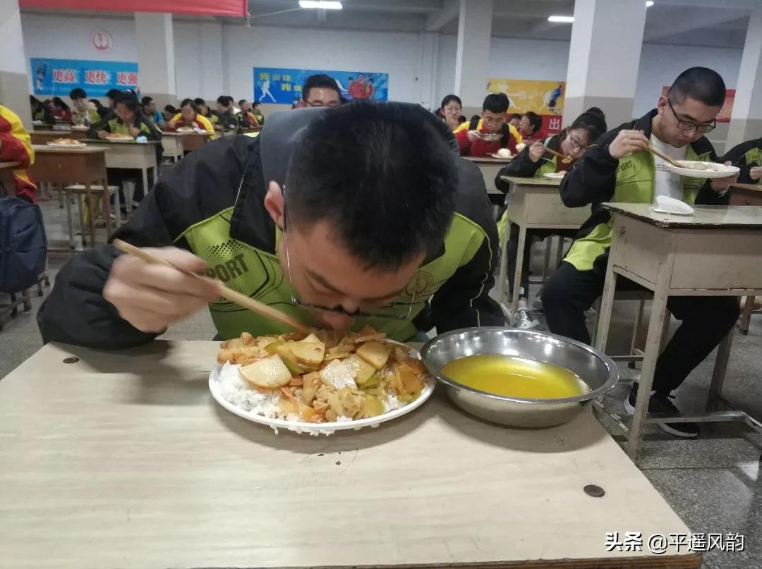 平遥学校什么时候开学,平遥中学上课时间表