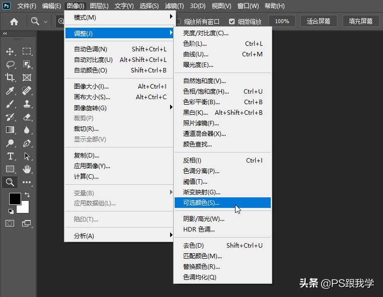 人像摄影人脸暗如何提亮,怎么拍出面部高光和暗部的照片