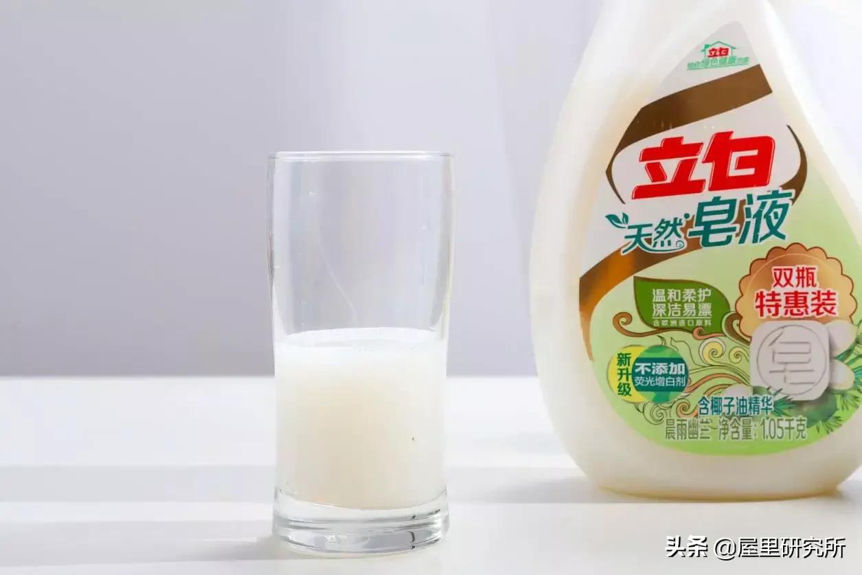 洗衣液手洗衣服能洗干净吗,手洗了十几件衣服