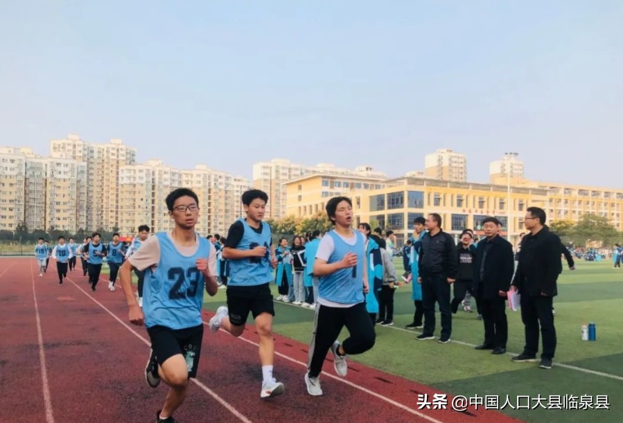 临泉一中运动会,2021临泉一中运动会