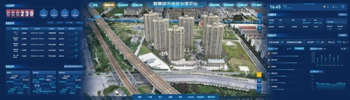 海康摄像头装在大华录像机上黑屏,海康威视大华监控设备