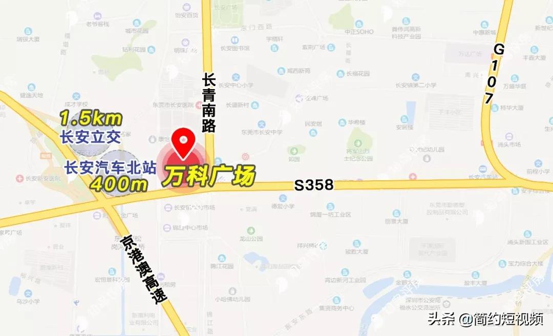 东莞长安万科广场开盘价格,东莞长安锦厦新楼盘