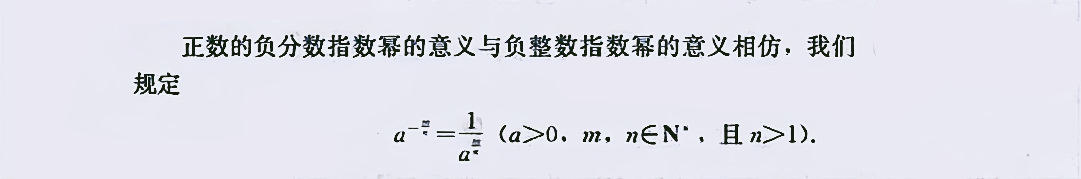 数学指数函数和对数函数,指数函数对数函数幂函数经典题型