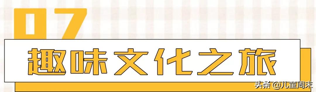 深圳十大免费景点路线,深圳10条绝美海岸线