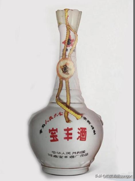 河南宝丰52度酒价格表浓香型,宝丰酒50度清香型是勾兑酒吗