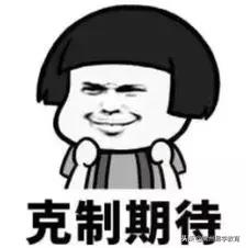 常州高级中学清华,清华优质生源基地高中