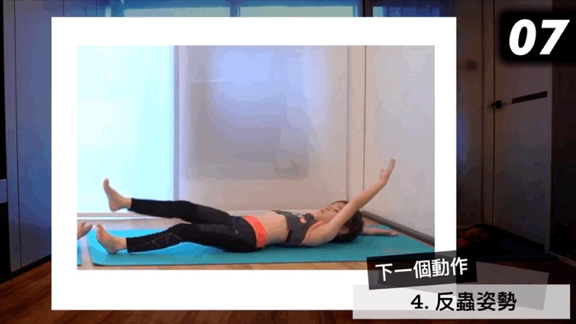 如何通过锻炼促进二次长高,只需三个动作就可以快速长高10cm