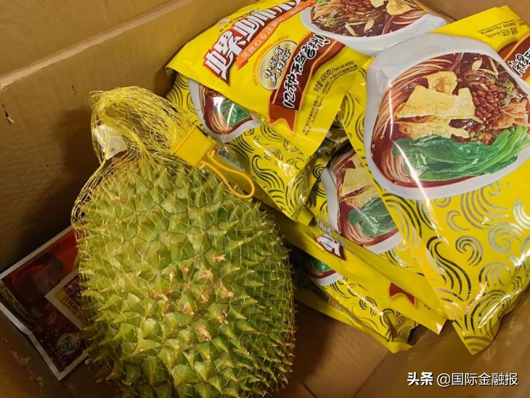 日本“佛系封城”是种怎样的体验？留日夫妻讲述：未完全限制出行，全靠民众自觉｜海外华人抗疫故事