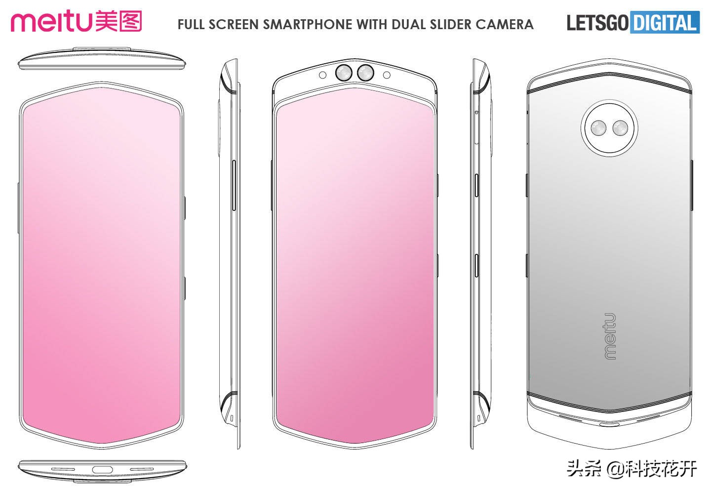 小米女性专用手机,小米手机女性