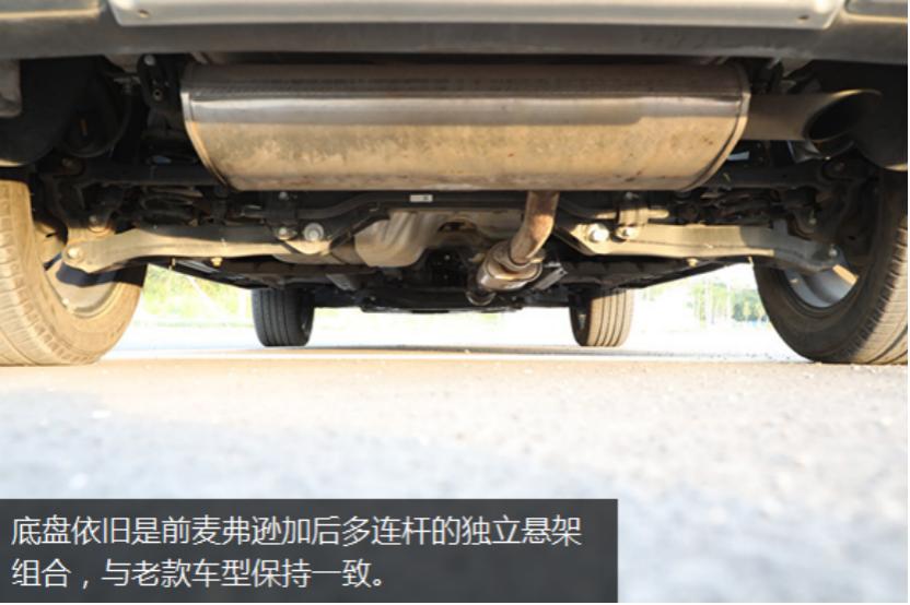 起亚智跑2021款性能评测视频,起亚智跑皮实耐造