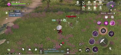 天涯明月刀手游天香技能详解,天涯明月刀手游天香技能