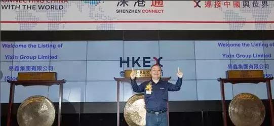 易鑫金融现状,易鑫金融车辆抵押贷款利息高吗
