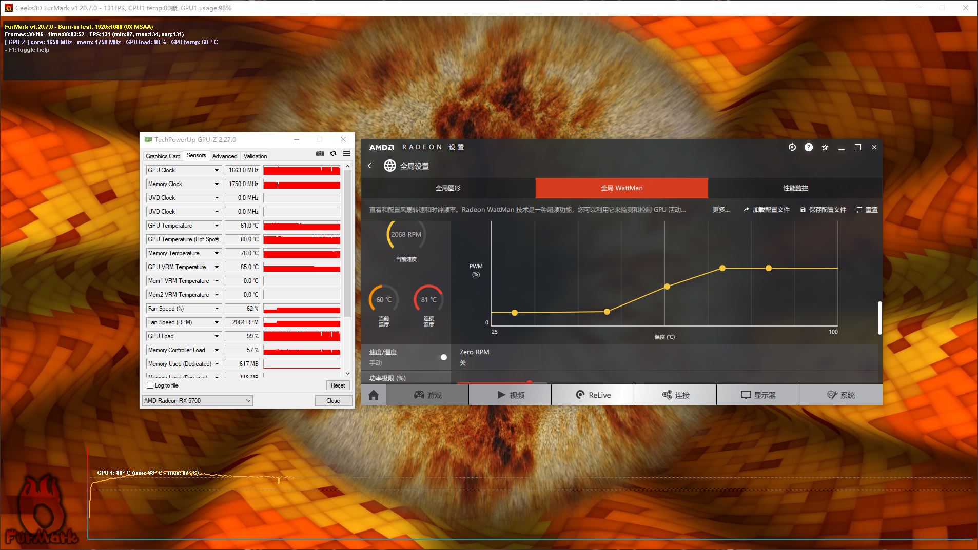 5700xt超频能跑赢2070s吗,5700xt超频能赶上2070s吗