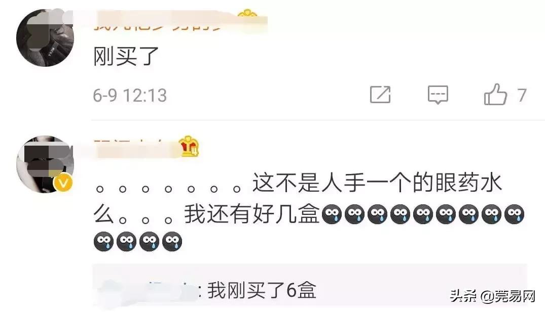 紧急提醒有毒食品流入市场,朋友圈疯传紧急提醒切勿上当