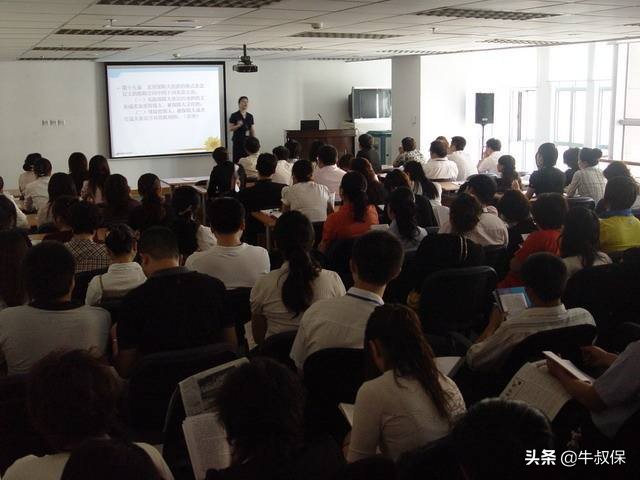 发展下线，增员升职，不这么做保险公司就存活不下去？