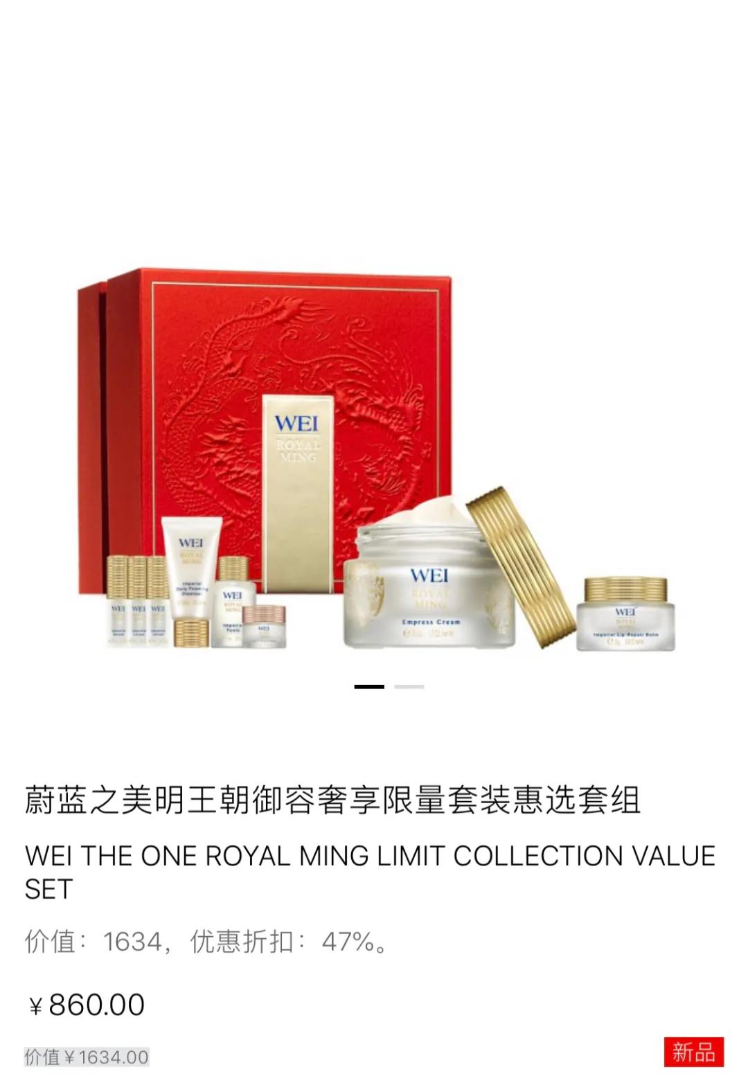 BOOM！美力轰炸！丝芙兰限时8折来啦！