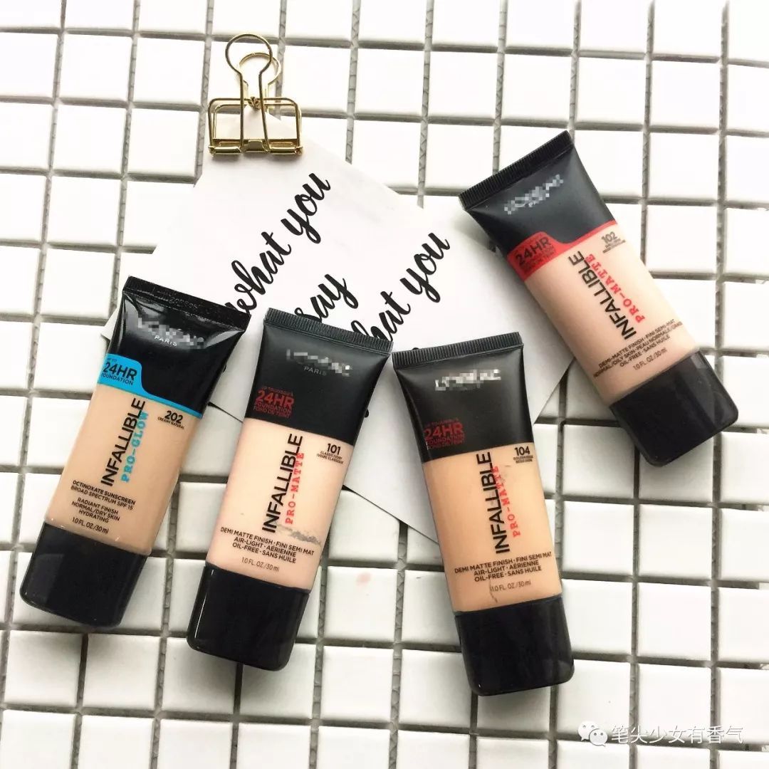 学生党便宜油皮粉底,干皮适合的粉底平价