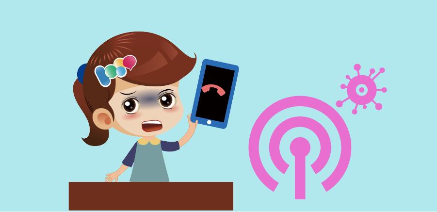 查看手机中毒症状,手机中毒的症状及治疗