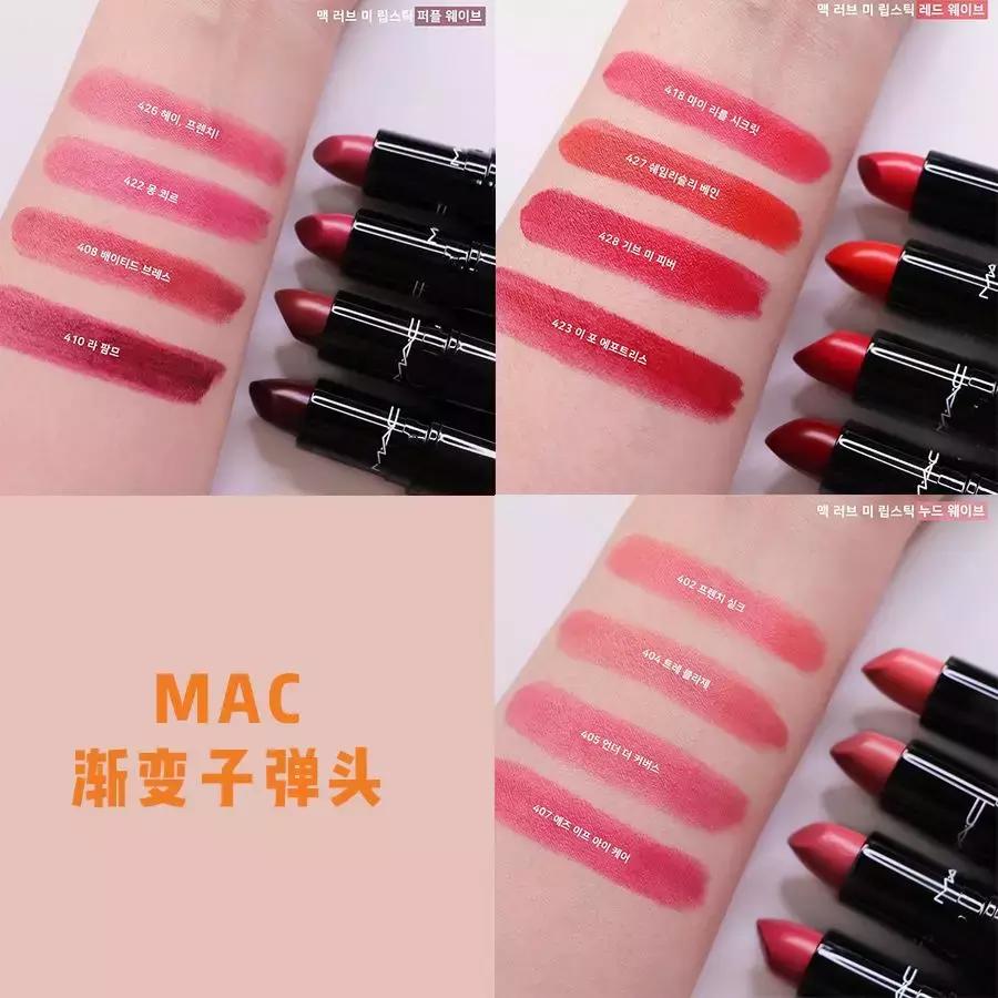 必入的六款口红第一个就美到窒息,今春必入的7支口红太好看了