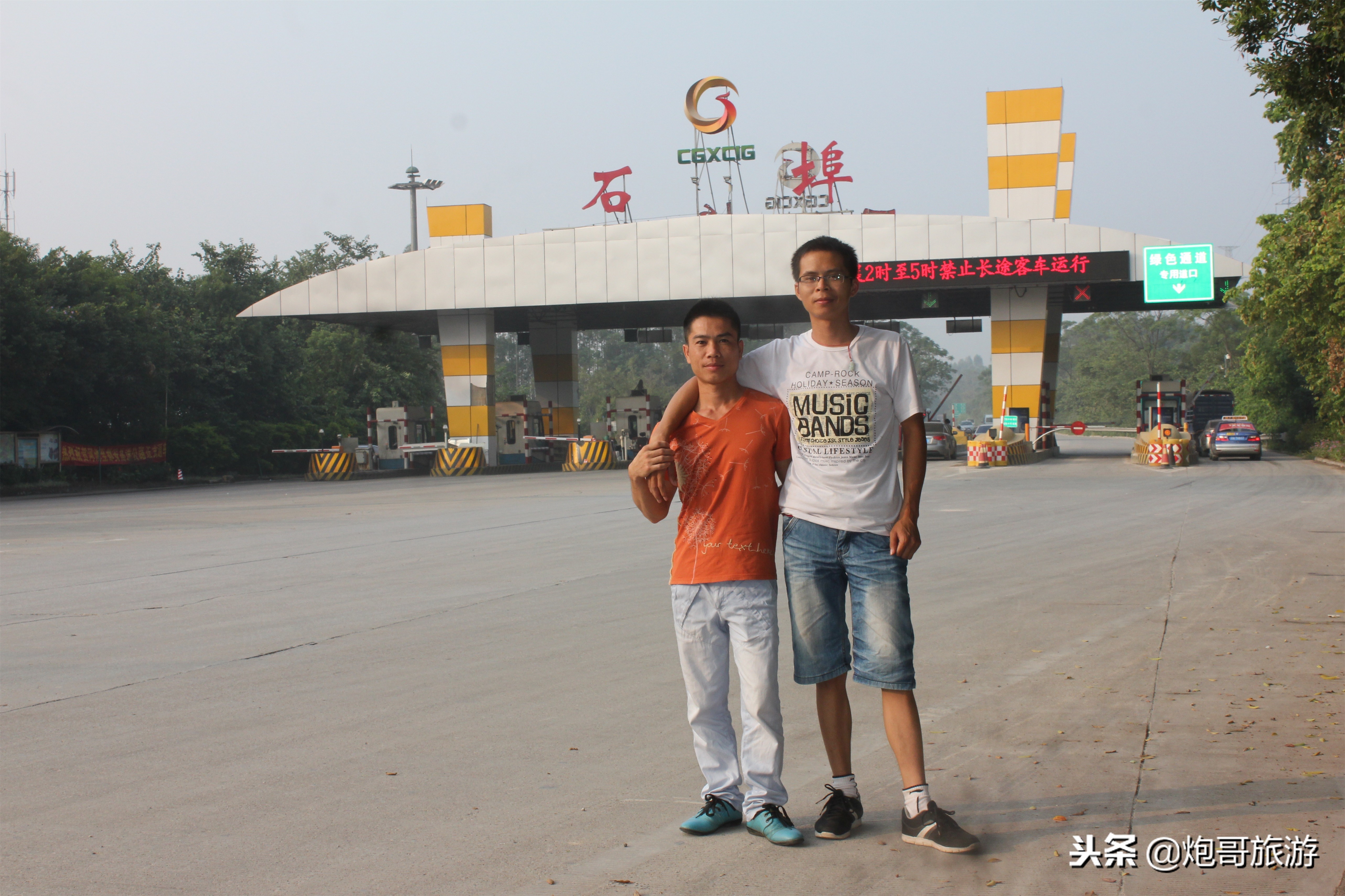 炮哥自驾游全国进藏攻略,炮哥游记之自驾游