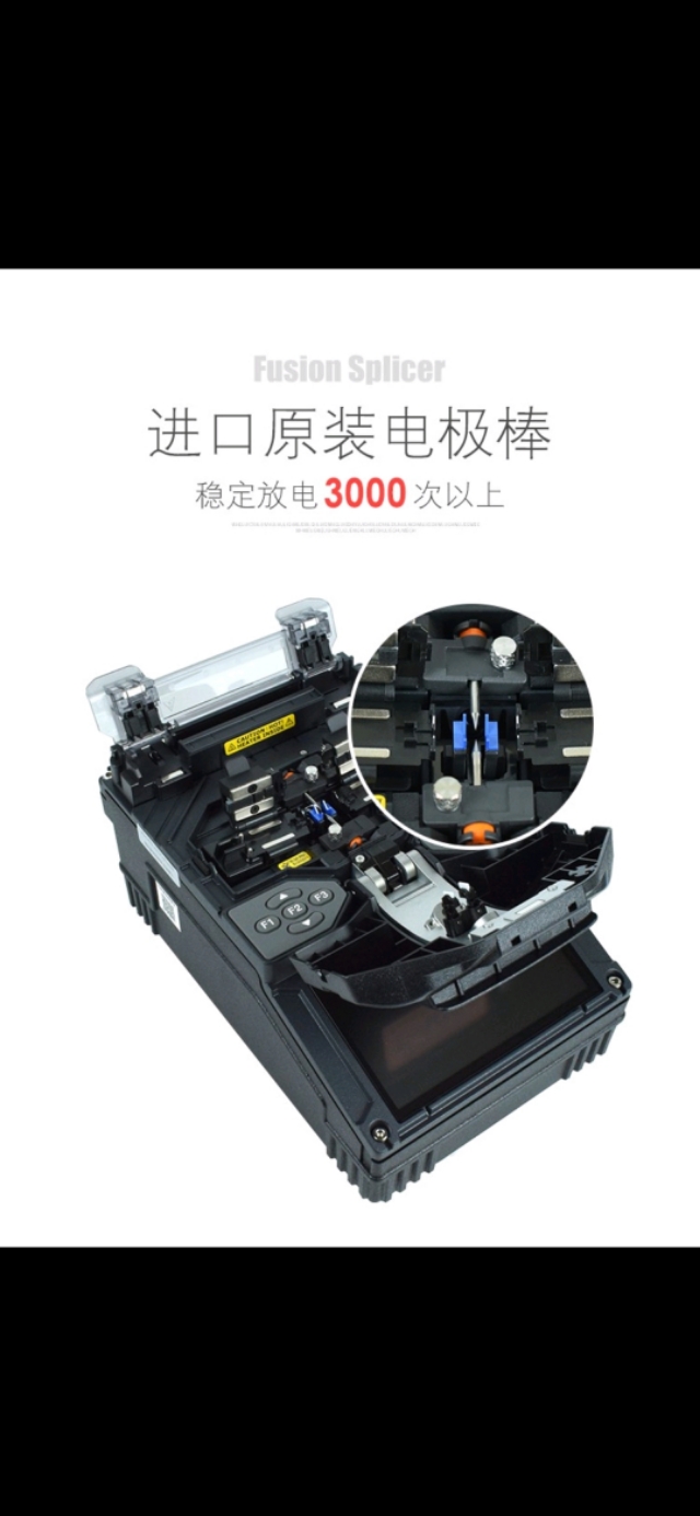 日本住友熔接机t600c,住友400s光纤熔接机