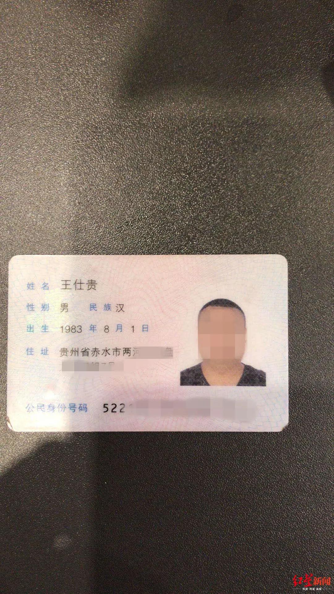 宝妈被诈骗的为什么那么多,宝妈被骗百万后续