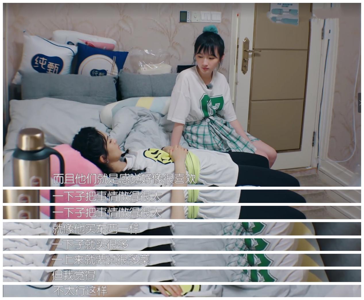 中餐厅4赵丽颖吐槽太狠,中餐厅赵丽颖为什么被骂