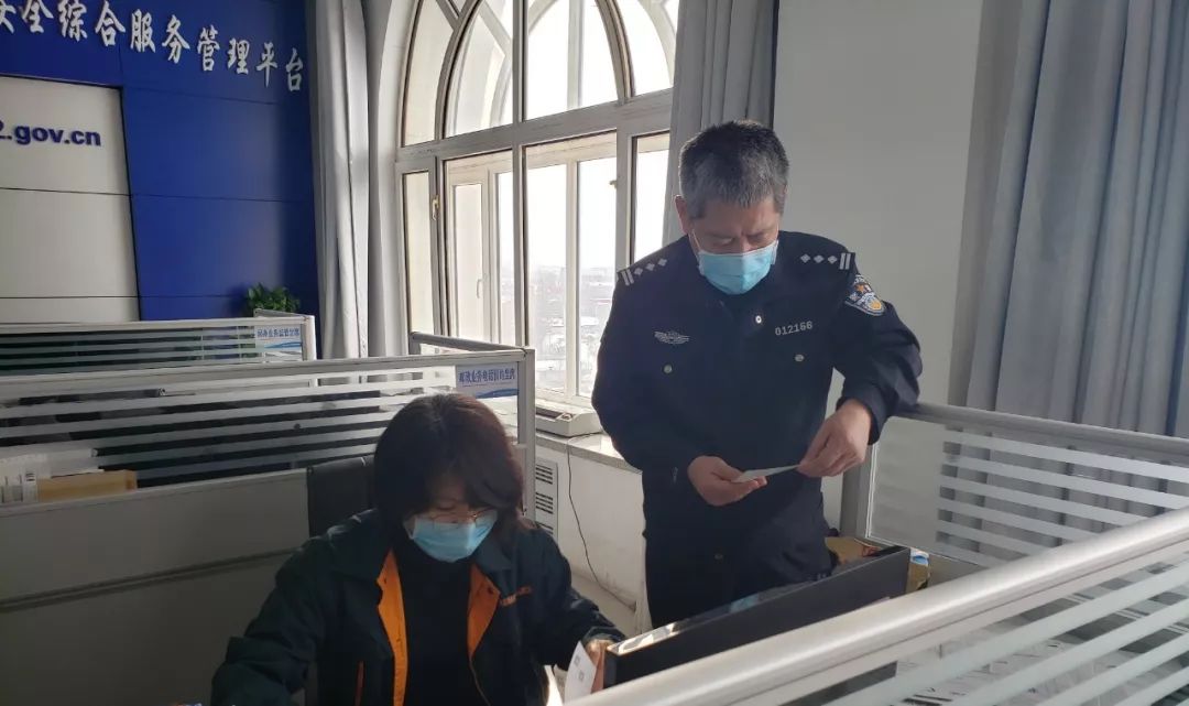 交管12123临时号牌申请流程,在交管12123自选号牌操作