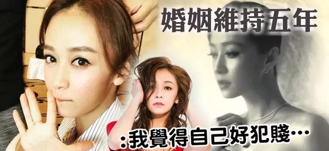 姐妹同心做小三？心颖心美都不简单！