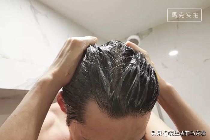 m型发际线定型喷雾打理,卷毛定型喷雾如何打理