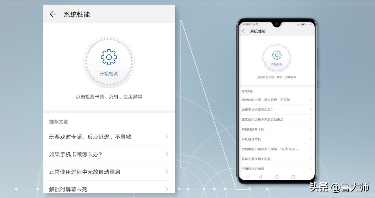 手机电流表判断手机故障,手机故障排除十大方法