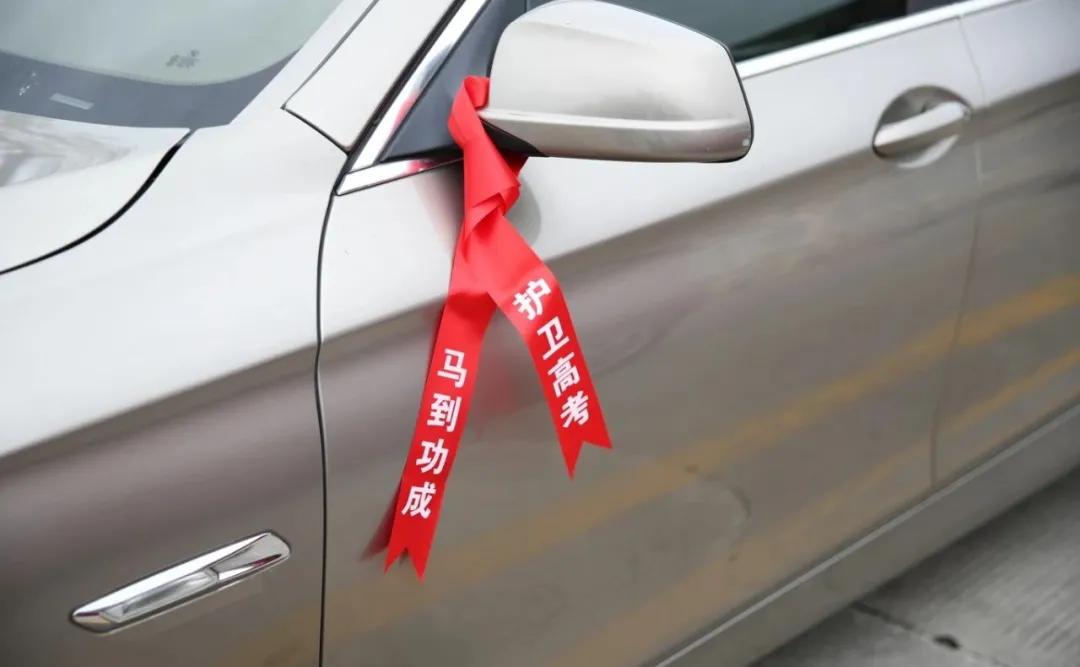 交警全力以赴守护高考,交警支队将全员上阵护航高考