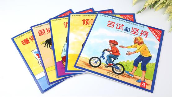 幼升小启蒙书籍推荐,幼升小必读书目推荐