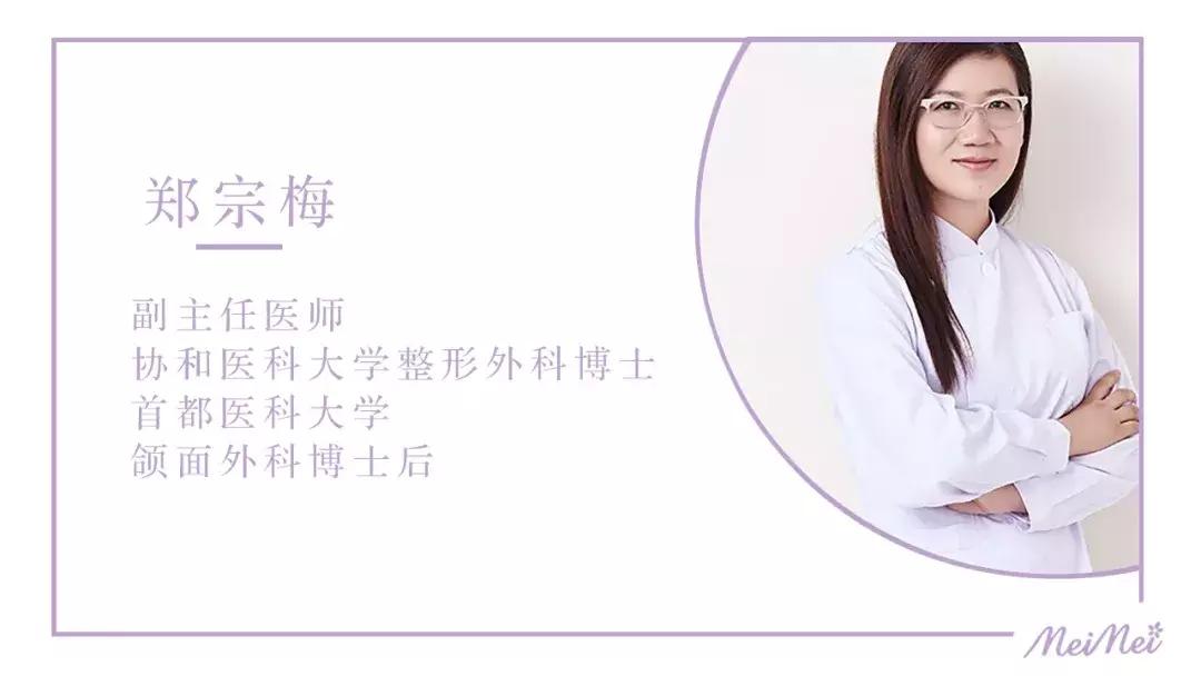 古人为啥说一白遮百丑呢,一白遮百丑从古至今女人都爱美