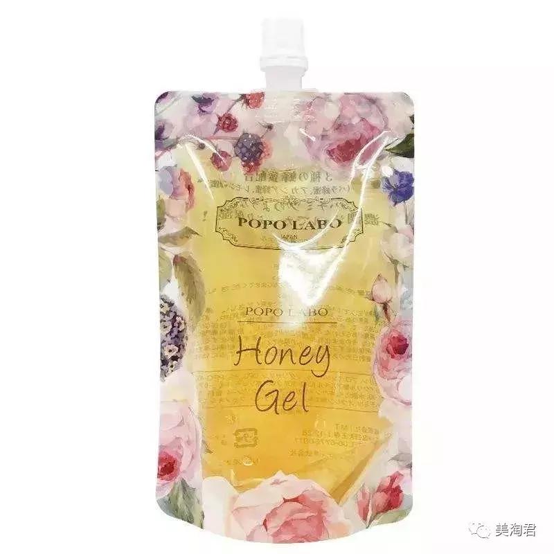 这二十款靠谱面膜值得推荐,粉色包装的日系面膜