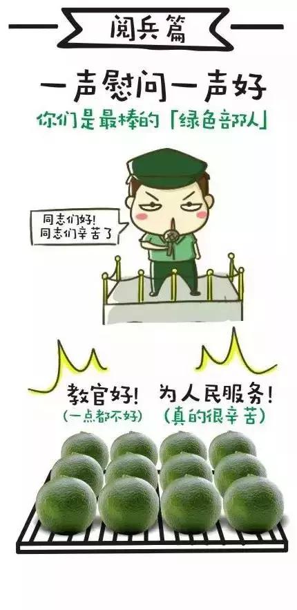 港饮之港新品奶茶,港饮之港新品