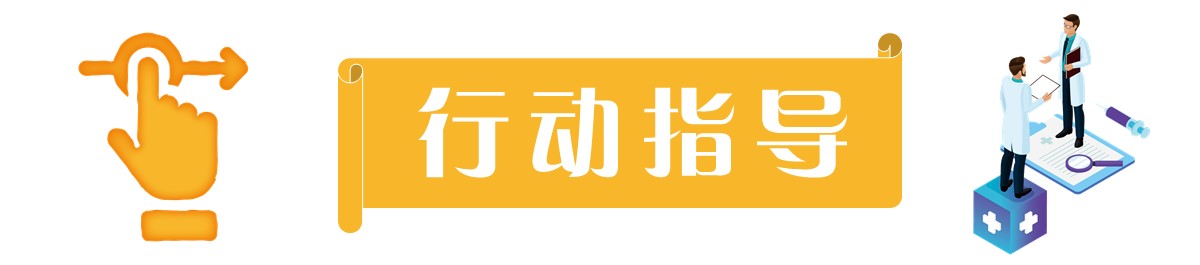 放化疗恶心呕吐怎么办,放化疗后恶心的症状怎么缓解