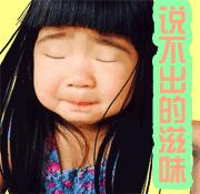 兰蔻极光乳和极光水,兰蔻极光水限定款测评