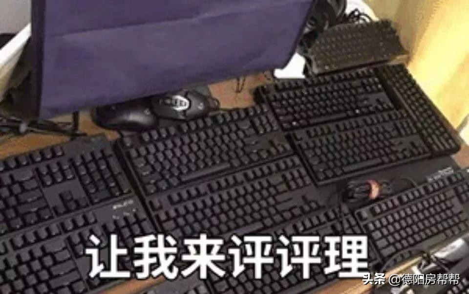 德阳青衣江路小学规划,德阳青衣江路小学附近房源