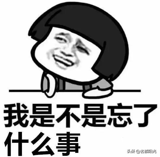 邓拓杂文集和诗词集,邓拓的杂文集和诗词集