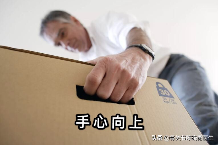 如何尽早摆脱网球肘的困扰,告别网球肘小妙招