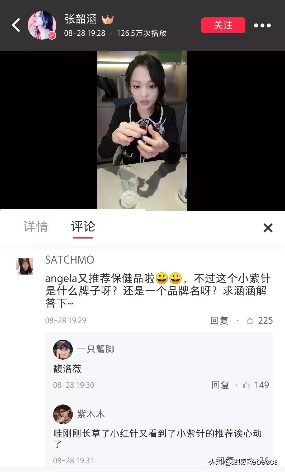 十款最好用的化妆品价格,你绝对不知道的冷门化妆品