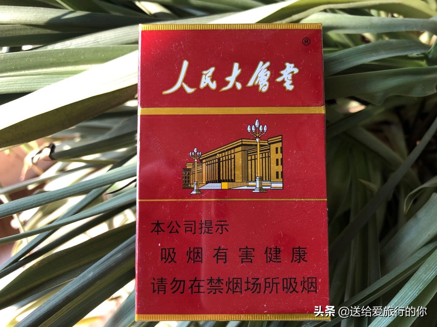 旅行不只有美食，还有藏在一支支香烟中的地域文化