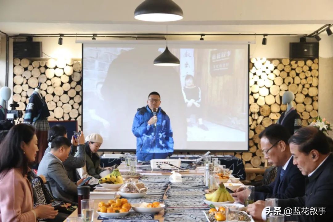 从一种现象到文化未来蓝花叙事生活小馆开馆两周年嘉宾寄语