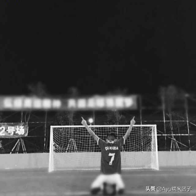 一个足球裁判的内心独白