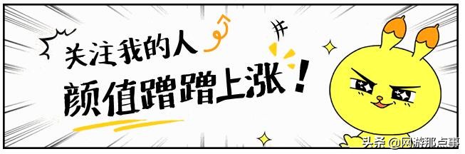 穿越火线qbz03金色蔷薇还叫什么枪,穿越火线qbz03金色蔷薇打法