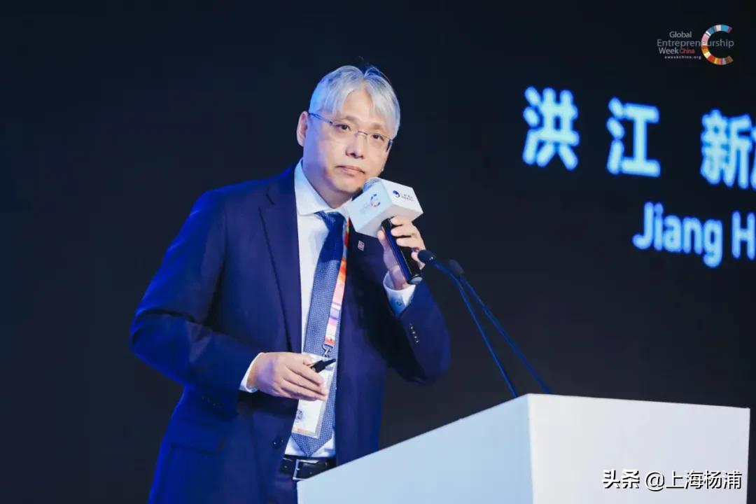 2022全球创业周,2023全球创业周中国站开幕